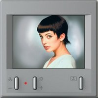 Монитор видеодомофона  Визит М 327 2,7"
